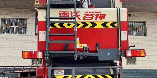 雷沃谷神GR80收割机