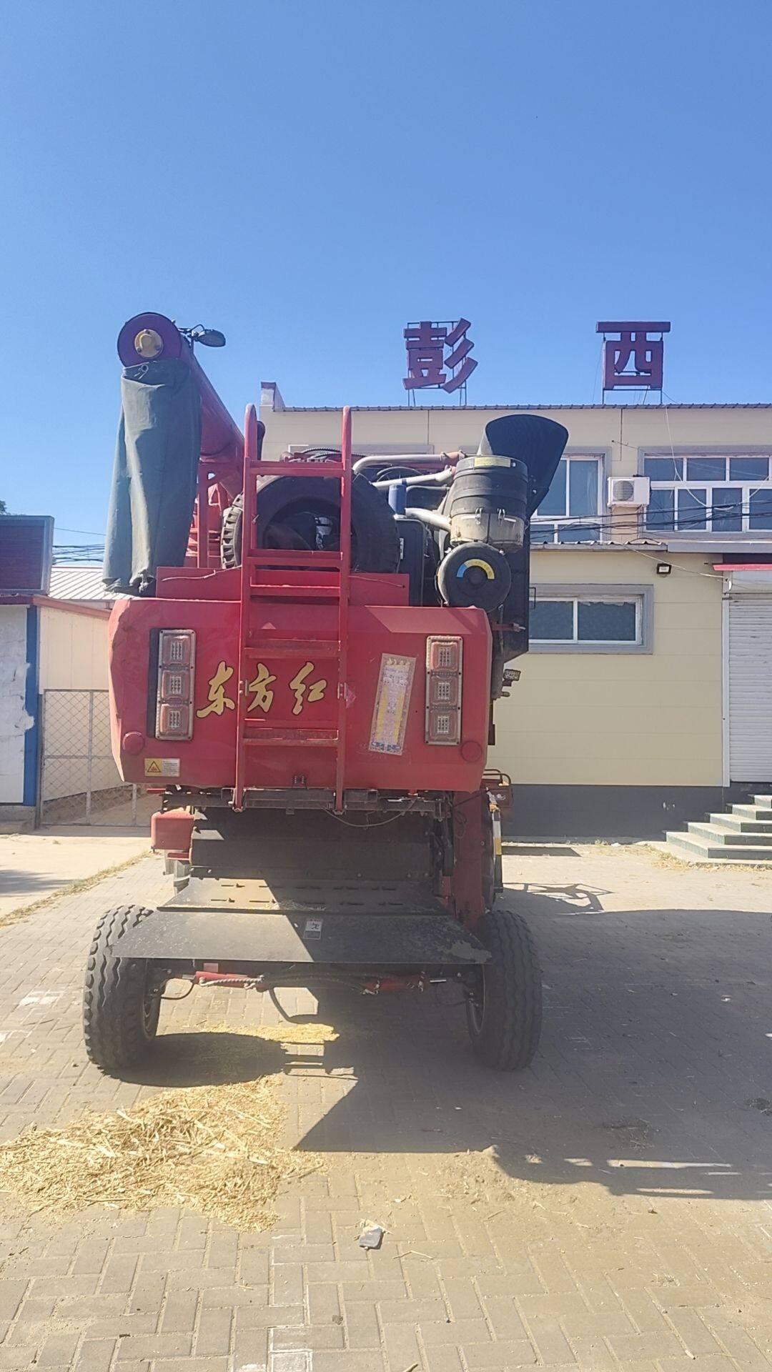 东方红10AK小麦收割机
