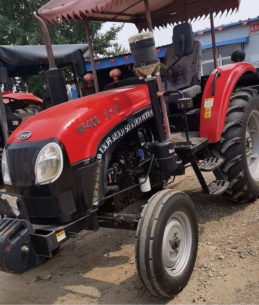 东方红MF400拖拉机