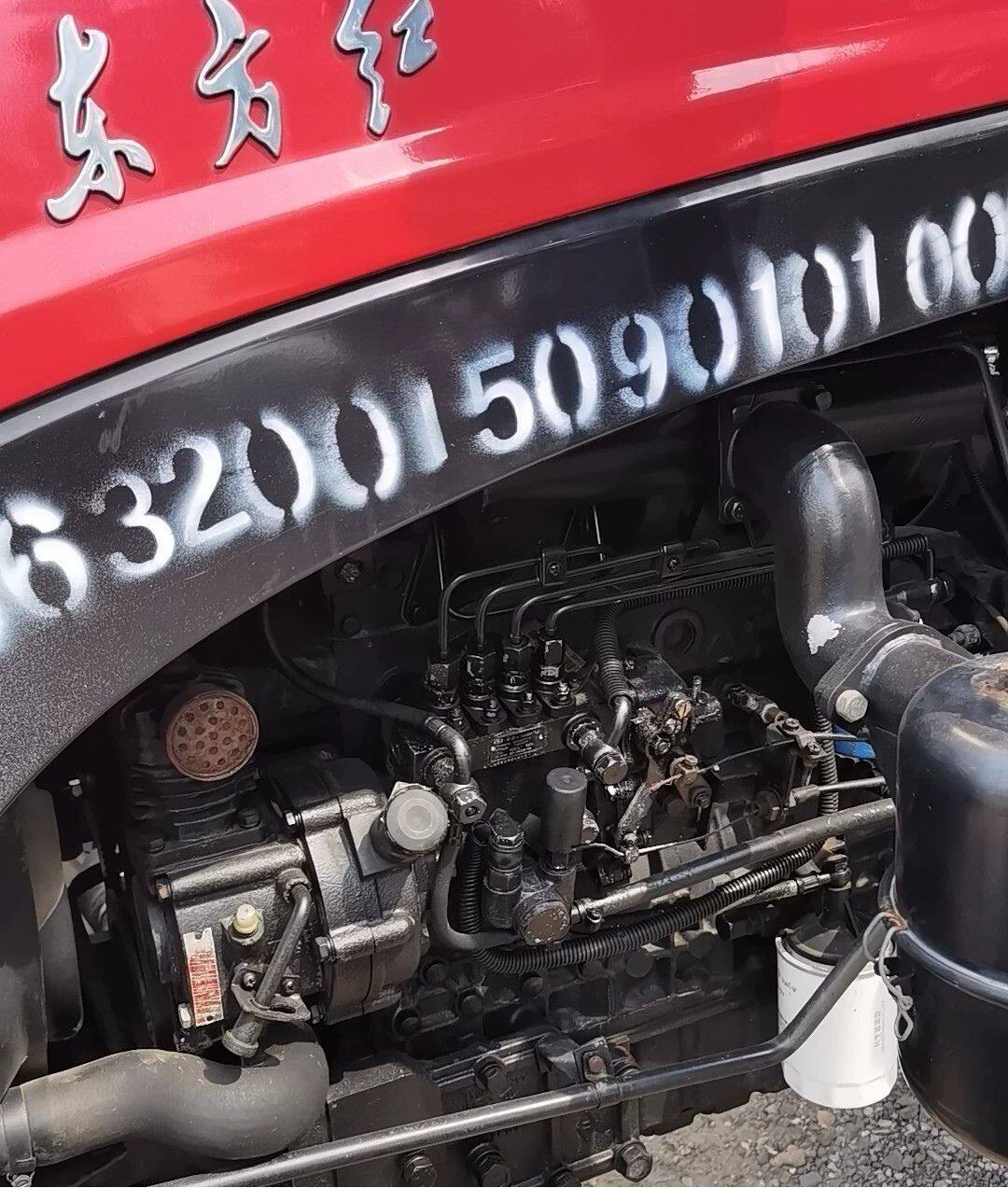东方红MF400拖拉机