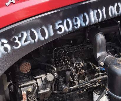 東方紅MF400拖拉機