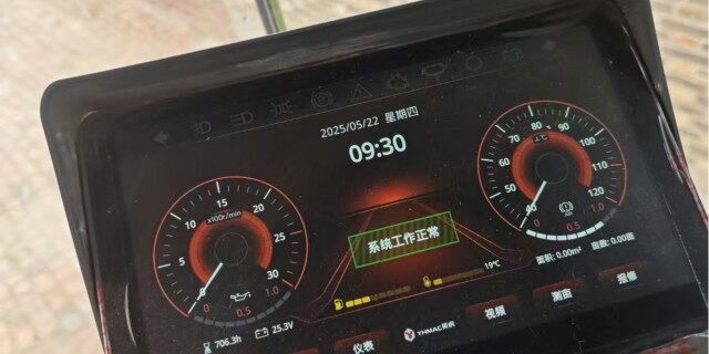 河北英虎4YZB-4F型自走式玉米收获机