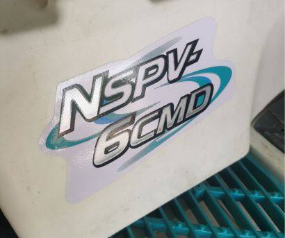 久保田NSPV-6CMD高速插秧機(jī)