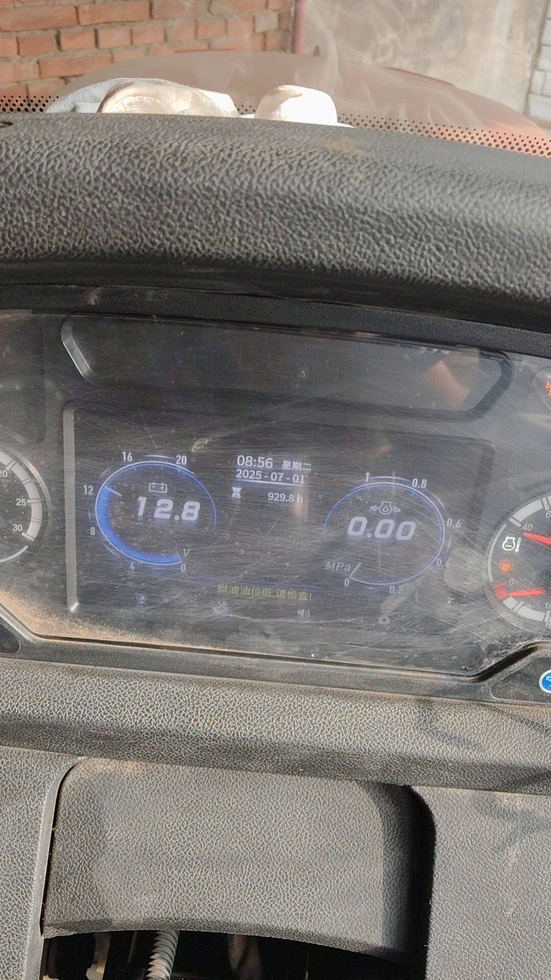 东方红LX1600-M轮式拖拉机