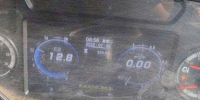 东方红LX1600-M轮式拖拉机