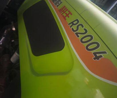 中聯(lián)重科RS2004輪式拖拉機