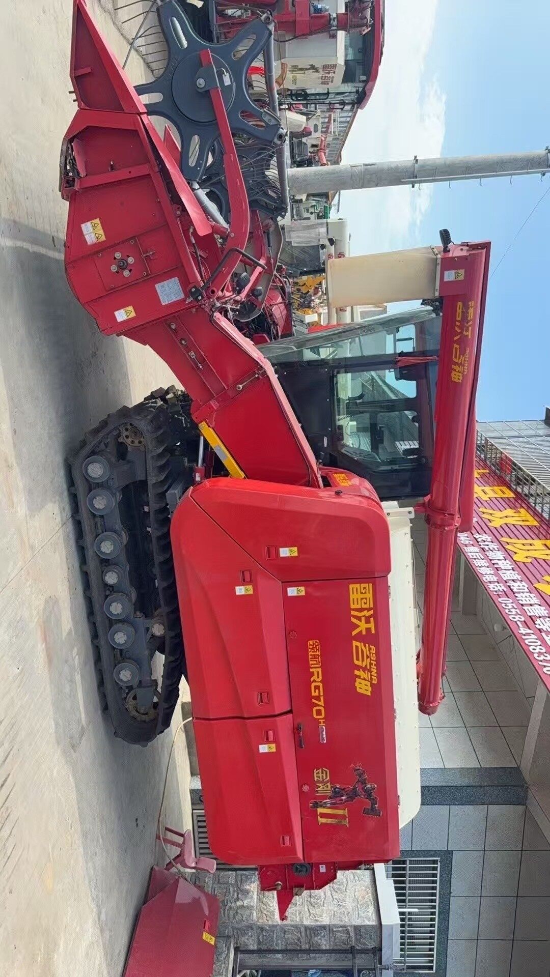 雷沃谷神RG70(4LZ-7G2A)神领航谷物联合收获机