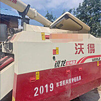 沃得銳龍收割機