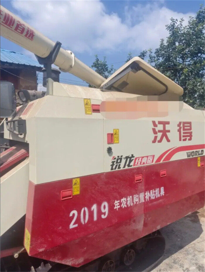 沃得锐龙收割机