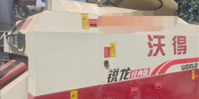 沃得锐龙收割机