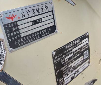 悍沃TS2104-B輪式拖拉機