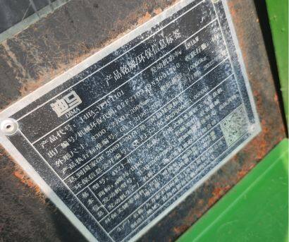 迪馬4YZJ-4B玉米穗莖兼收收獲機