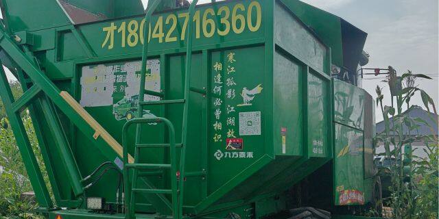 迪马飞龙玉米摘穗收获机