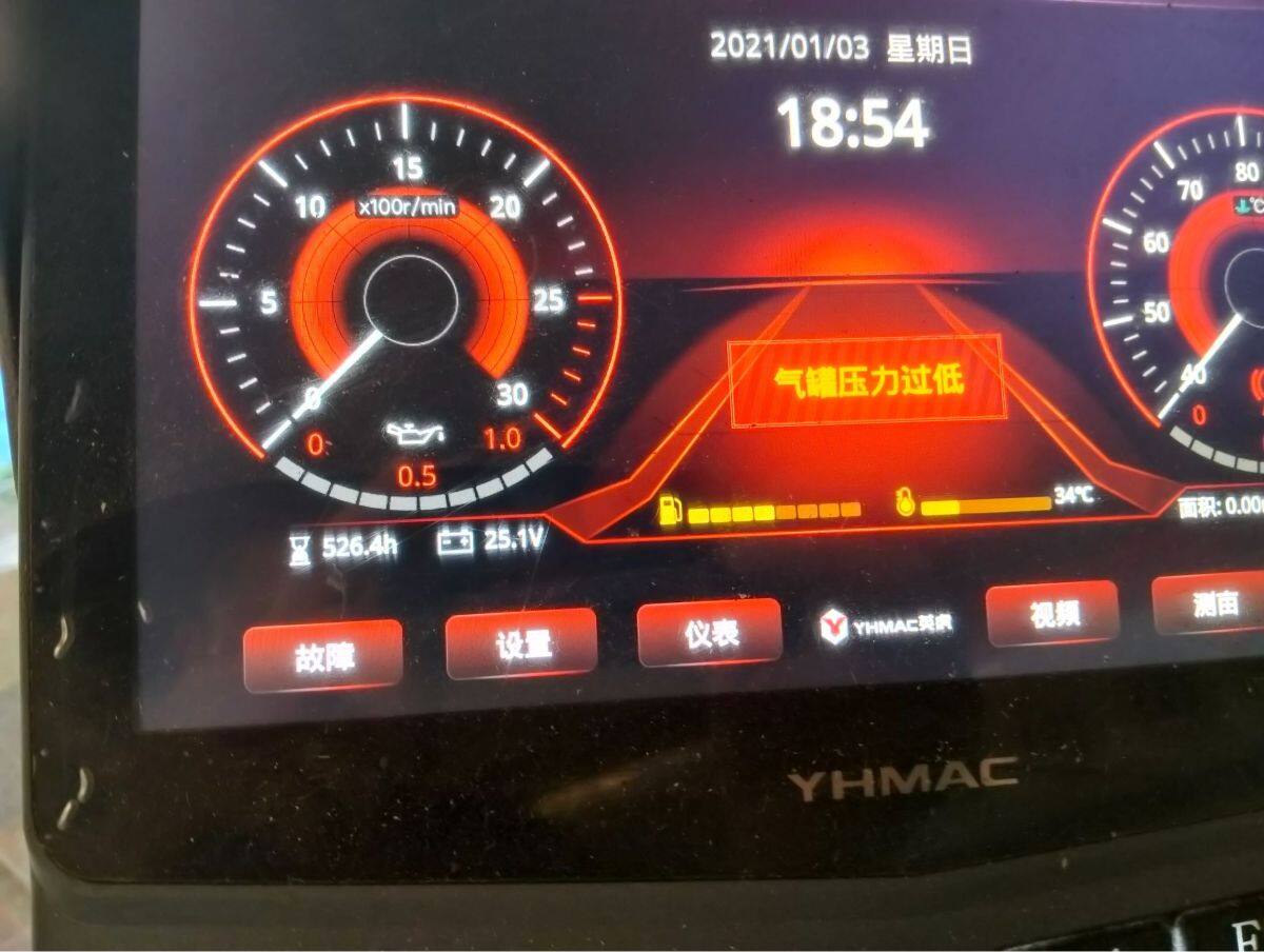 河北英虎4YZB-4J自走式玉米收获机