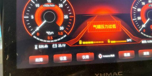 河北英虎4YZB-4J自走式玉米收获机
