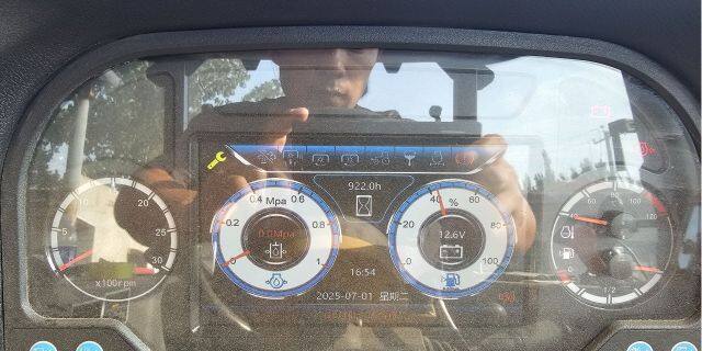 东方红LX2204拖拉机