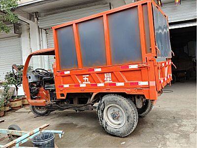 福田三轮车