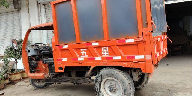 福田三轮车