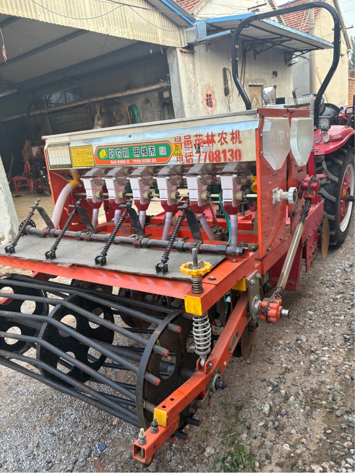 河北神禾2BX-6小麦播种机