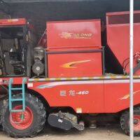 巨龍460收割機