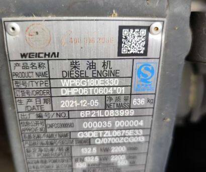 山東巨明JM1804-F輪式拖拉機