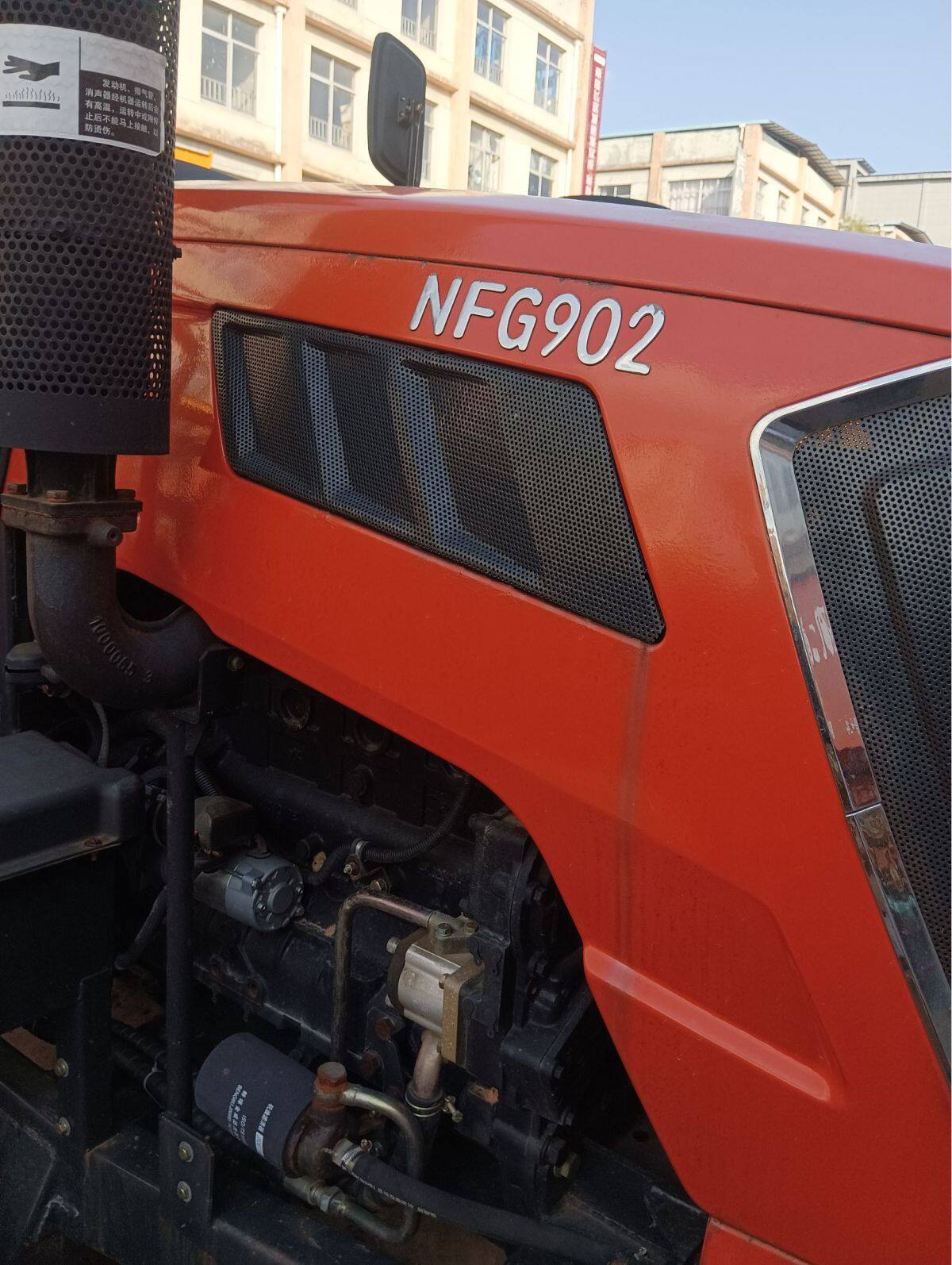 农夫牌NFG902履带拖拉机
