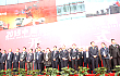 东方红履拖产品闪耀2015中国国际农业机械展览会