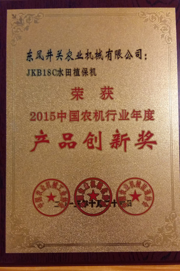 江苏省职业鉴定中心官网_江苏省职业鉴定指导中心_江苏省职业技术鉴定