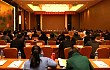 中国现代农业装备职业教育集团召开第一届理事大会