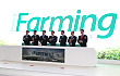 三国六方签约 雷沃阿波斯发布农机行业首个智慧农业解决方案