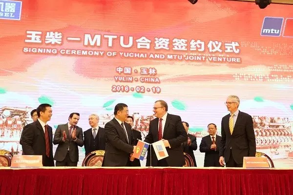 玉柴股份与MTU公司签订首批50台发动机意向订单