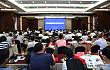 中国农机流通协会农机具分会成立