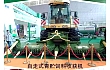 黑龙江农垦畜牧工程技术装备有限公司完美亮相于2017哈尔滨国际奶业展览会