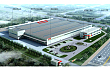 格立莫中国新工厂即将交付！