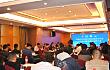 中国农业机械化协会信息化分会工作会议暨团体标准研讨会在西安召开