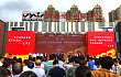 2019中国东盟农业机械展·中国甘蔗机械化博览会盛大开幕