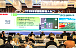 种养协同 科技创新 赋能发展——科乐收(CLAAS) 出席2019年中国粗饲料大会
