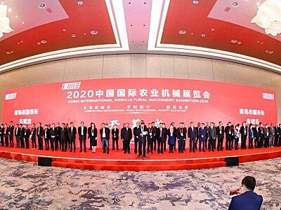 悦达·黄海金马参加2020年全国manbetx账号
博览会