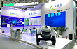 首发！超星智能新能源无人驾驶拖拉机首发青岛国际农机展