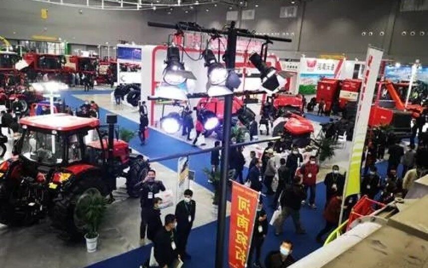 全國農機展將于2023年3月舉辦