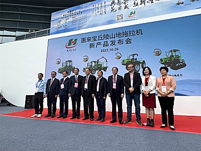 惠來寶丘陵山地拖拉機新品亮相武漢國際農機展！