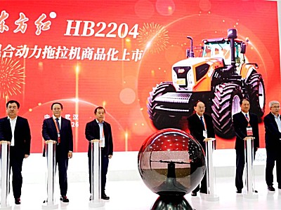 東方紅HB2204混合動力拖拉機商品化上市