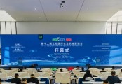 第十二屆江蘇國際農業機械展覽會成功舉辦