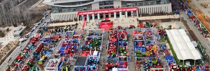 7月7日-9日 相约2023内蒙古农牧业机械展