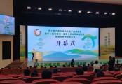 【盛大開幕】2023年第十屆內蒙古國際畜牧業機械博覽會、第十一屆內蒙古（蒙東）農業機械博覽會今日隆重召開！
