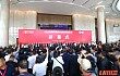 2023年农机行业大事记