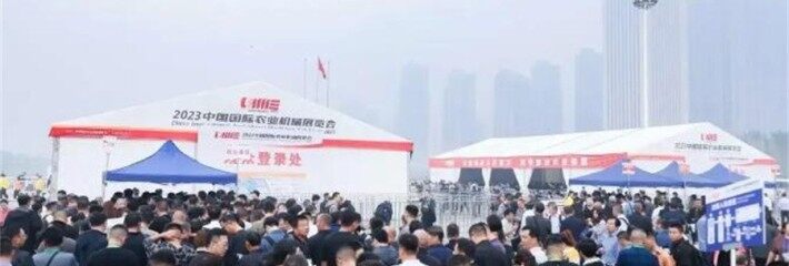 国际manbetx账号
展，有啥好看的？