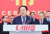 2024中國國際農(nóng)機(jī)展在長沙舉辦，各項(xiàng)數(shù)據(jù)再創(chuàng)新高！