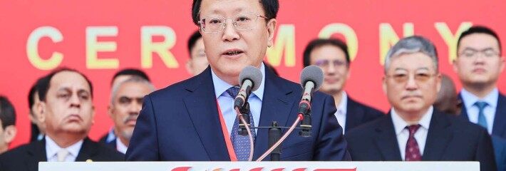 2024中国国际manbetx账号
展在长沙举办，各项数据再创新高！