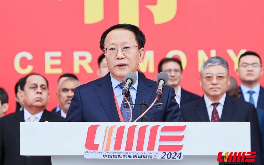 2024中國國際農機展在長沙舉辦，各項數據再創新高！